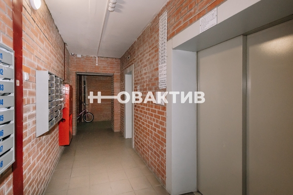 
  Продается студия, 24.5 м², Титова ул, д. 253/3
. Фото 15.