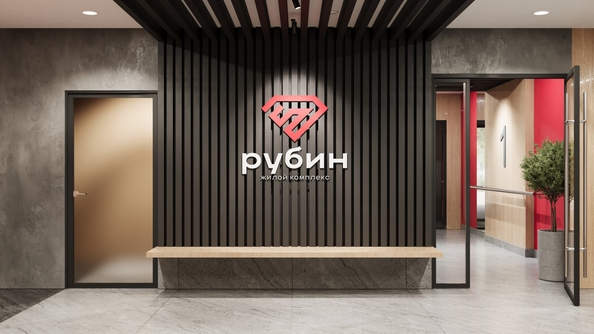 
  Продается 2-комн. квартира, 45.01 м², ЖК Рубин
. Фото 14.
