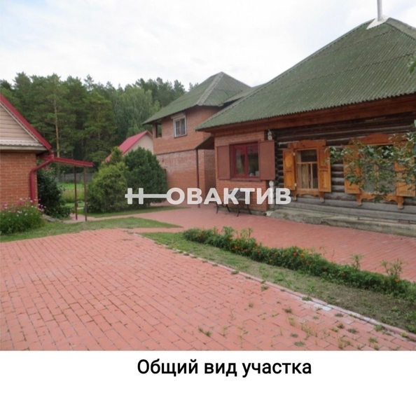 
  Продается дом, 150.8 м², село Завьялово
. Фото 6.