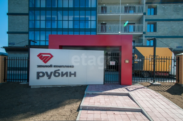 
  Продается студия, 30.8 м², ЖК Рубин
. Фото 27.