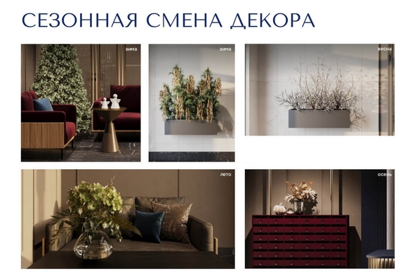 
  Продается 2-комн. квартира, 46.27 м², ЖК Unity Center (Юнити Центр)
. Фото 15.