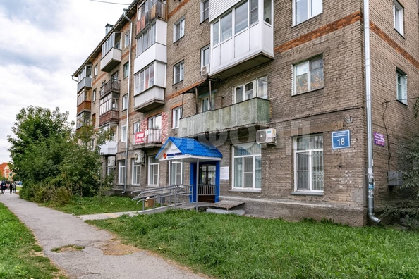 
  Продается 2-комн. квартира, 42.5 м², Королева ул, д. 18
. Фото 10.
