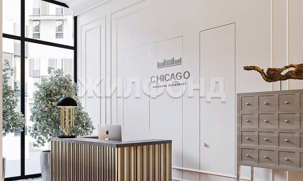 
  Продается 4-комн. квартира, 93.6 м², ЖК Чикаго
. Фото 4.