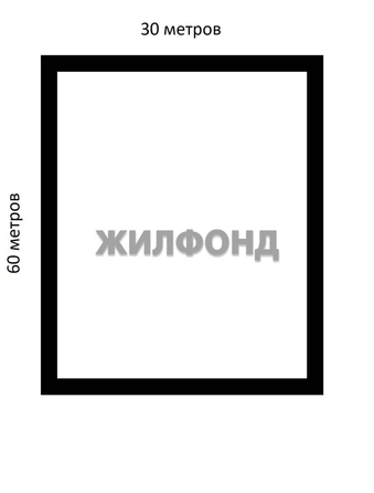 
  Продается земельный участок, 18 соток, деревня Ярково
. Фото 4.