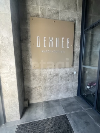 
  Продается 2-комн. квартира, 38 м², ЖК Дежнёв, дом 1
. Фото 1.