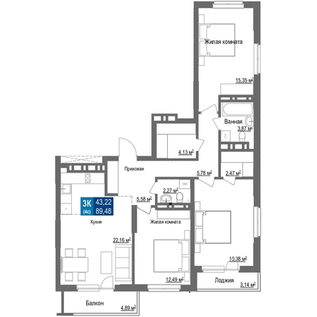 
  Продается 3-комн. квартира, 89.48 м², ЖК Чкалов, дом 7
. Фото 1.
