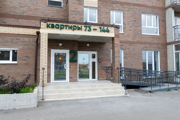 
  Продается 3-комн. квартира, 63.45 м², ЖК Экополис, дом 1
. Фото 11.
