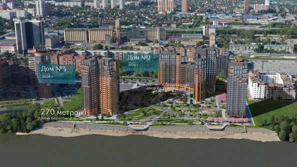 
  Продается 2-комн. квартира, 73.07 м², ЖК Марсель-2, дом 4
. Фото 1.