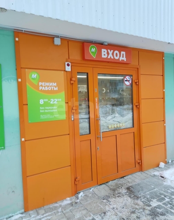 
  Продается торговая площадь, 211.3 м², Виктора Шевелева ул, д. 18/1
. Фото 1.