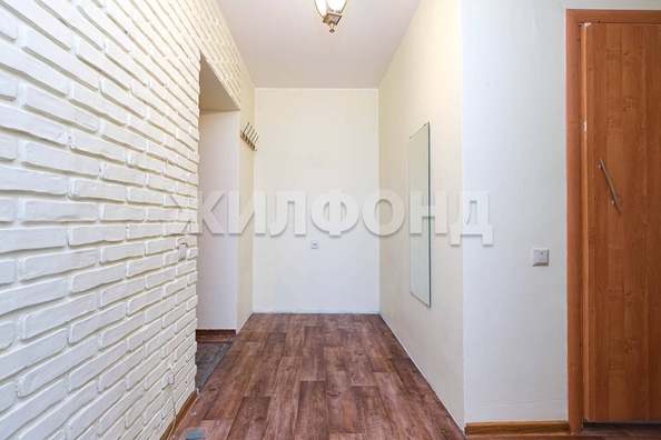 
  Продается 1-комн. квартира, 39.1 м², Лескова ул, д. 15
. Фото 10.