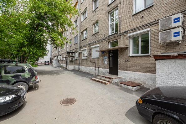 
  Продается комната, 10 м², Мичурина ул, д. 23
. Фото 23.