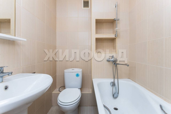 
  Продается студия, 24.2 м², Сержанта Коротаева ул, д. 1
. Фото 9.