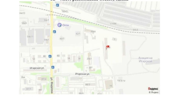 
  Продается 1-комн. квартира, 43 м², ЖК Квартал на Игарской, дом 1
. Фото 3.