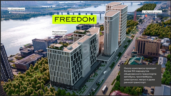 
  Продается 3-комнатный апартамент, 63.2 м², Большевистская ул, д. 14
. Фото 1.