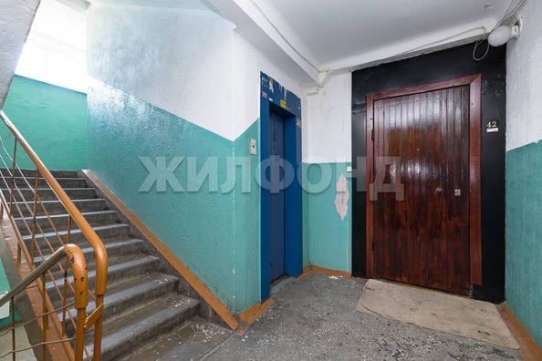 
  Продается 1-комн. квартира, 29 м², Доватора ул, д. 25
. Фото 23.