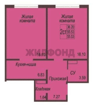 
  Продается 2-комн. квартира, 56.2 м², ЖК На Снежиной, дом 3
. Фото 8.