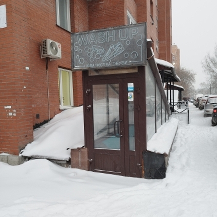 
  Продам универсальное помещение, 37 м², Бориса Богаткова ул, д. 67
. Фото 1.