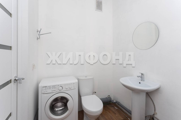 
  Продается 2-комн. квартира, 39 м², 3-й микрорайон, д. 2
. Фото 14.