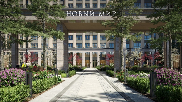 
  Продается 1-комн. квартира, 42.75 м², ЖК Дом Нобель
. Фото 21.