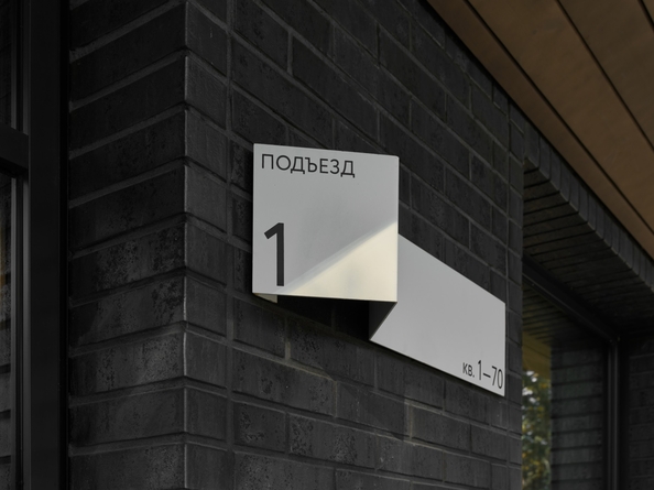 
  Продается 2-комн. квартира 45.5 м², в ЖК Флора и Фауна, 18а. Фото 17.