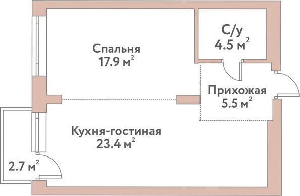 
  Продается 2-комн. квартира 51.3 м², в ЖК Флора и Фауна, 18а. Фото 1.