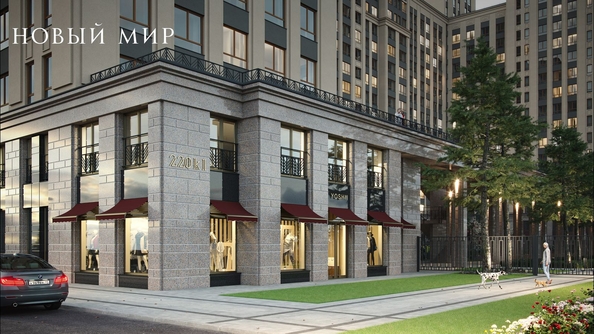 
  Продается 3-комн. квартира, 73.6 м², ЖК Дом Нобель
. Фото 20.