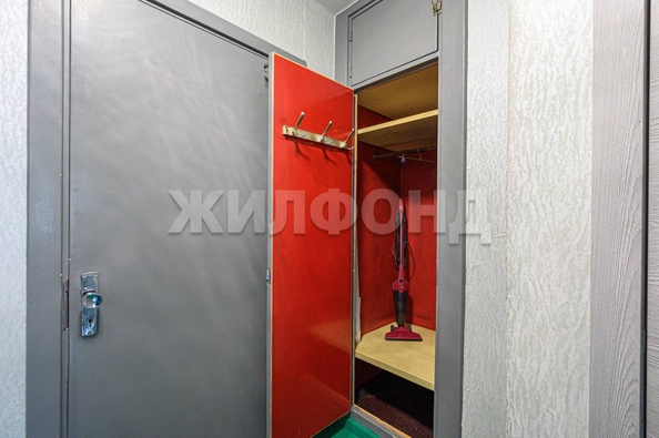 
  Продается 1-комн. квартира, 32.9 м², 1905 года ул, д. 18
. Фото 8.