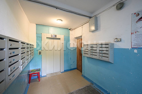 
  Продается 1-комн. квартира, 32.9 м², 1905 года ул, д. 18
. Фото 24.