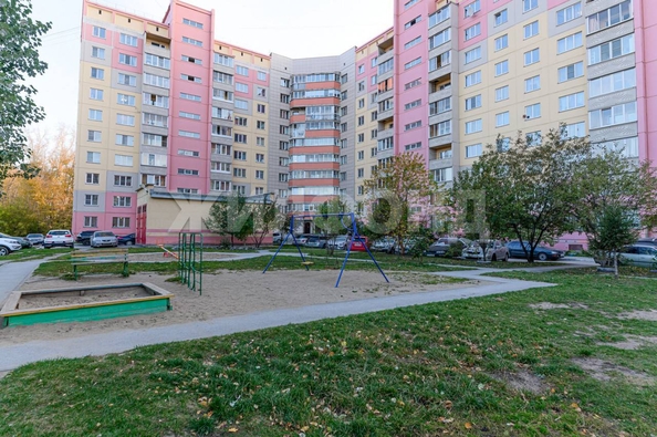 
  Продается 1-комн. квартира, 37.3 м², Колхидская ул, д. 31
. Фото 15.