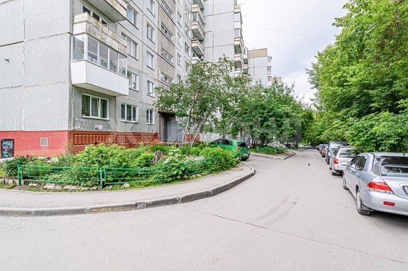 
  Продается 3-комн. квартира, 59.3 м², Кропоткина ул, д. 267
. Фото 2.