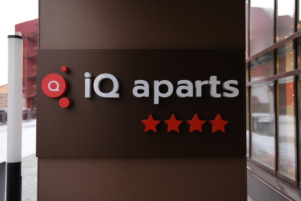 
  Продается 2-комнатный апартамент, 33.73 м², АК IQ Aparts
. Фото 4.