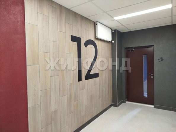 
  Продается студия, 28 м², ЖК Рубин
. Фото 16.