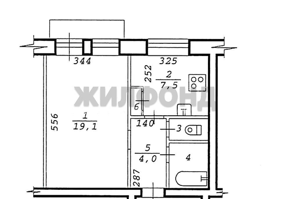 
  Продается 1-комн. квартира, 37.5 м², Филатова ул, д. 3
. Фото 1.