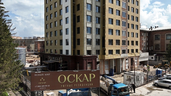 
  Продается 2-комн. квартира, 56.5 м², ЖК ОСКАР, дом 2
. Фото 9.