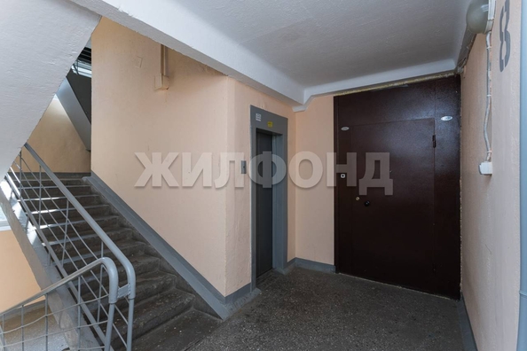 
  Продается 2-комн. квартира, 45.3 м², Дачная ул, д. 21/4
. Фото 16.