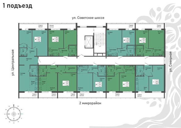 
  Продается 2-комн. квартира, 39.2 м², ЖК Родина, дом 4
. Фото 13.