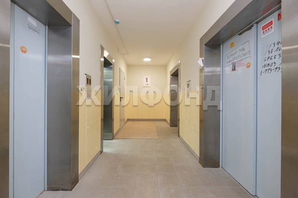 
  Продается 1-комн. квартира, 43 м², Закаменский мкр, д. 11
. Фото 21.