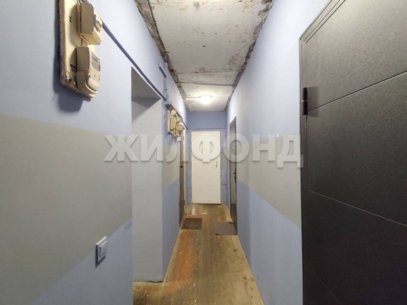 
  Продается комната, 14.6 м², Ватутина ул, д. 33
. Фото 9.