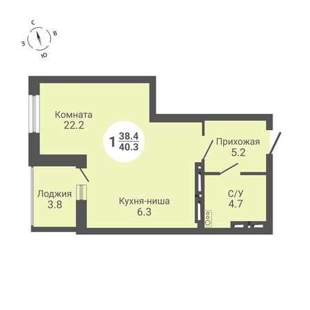 
  Продается студия, 40.3 м², ЖК На Петухова, дом 2
. Фото 1.