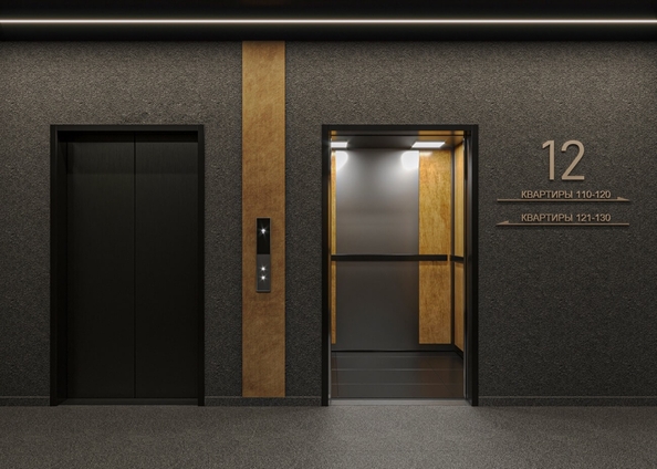 
  Продается 1-комн. квартира, 47.54 м², ЖК Марсель-2, дом 1
. Фото 5.
