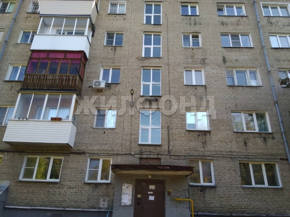 
  Продается 1-комн. квартира, 30.8 м², Макаренко ул, д. 31
. Фото 3.