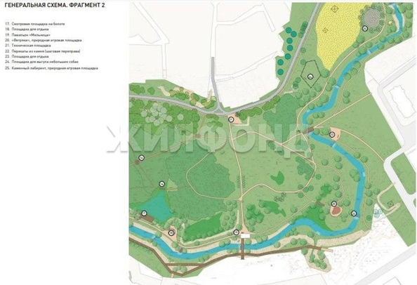 
  Продается 3-комн. квартира, 85.2 м², Адриена Лежена ул, д. 17
. Фото 19.