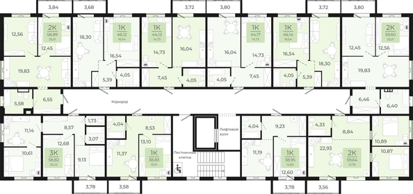 
  Продается 1-комн. квартира, 44.13 м², ЖК Новый парк, II этап дом 2
. Фото 1.
