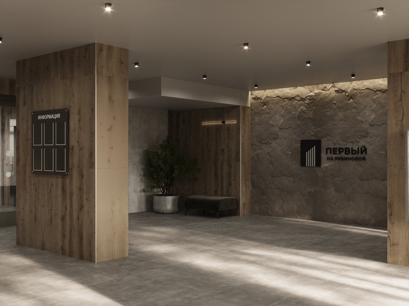 
  Продается 2-комн. квартира, 68.77 м², ЖК Первый на Рябиновой
. Фото 3.