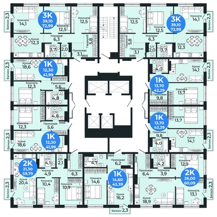 
  Продается 1-комн. квартира, 42.39 м², ЖК Семейный квартал, дом 3
. Фото 1.