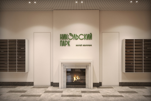 
  Продается студия, 31.3 м², ЖК Никольский парк, дом 6
. Фото 22.