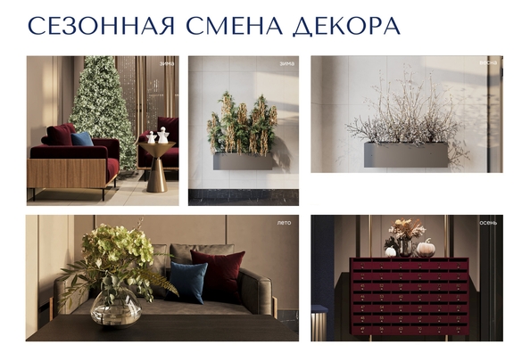 
  Продается 3-комн. квартира 77.5 м², в ЖК Юнити Центр. Фото 18.