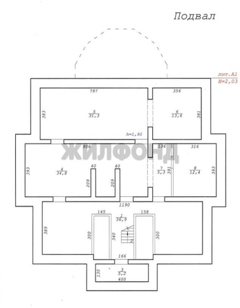 
  Продается дом, 297.3 м², Новосибирск
. Фото 19.