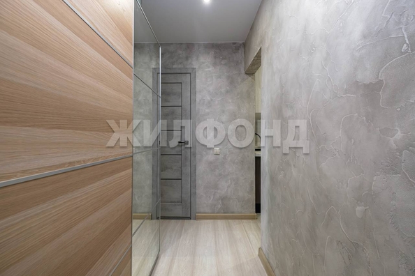 
  Продается 1-комн. квартира, 34.8 м², Кропоткина ул, д. 128/1
. Фото 11.