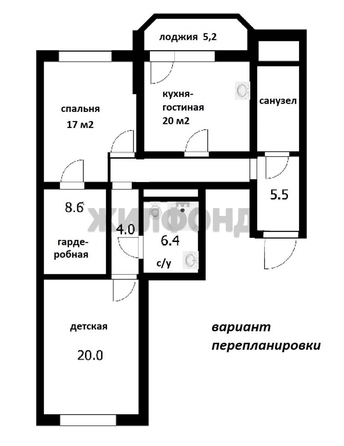 
  Продается 2-комн. квартира, 91.2 м², Железнодорожная ул, д. 12
. Фото 35.